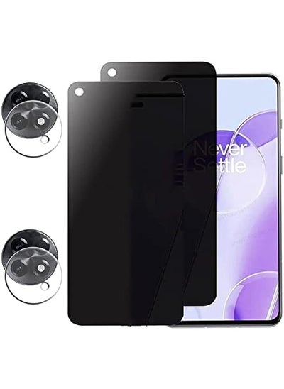 اشتري [2+2 Pcs] Compatible With OnePlus 11 5G Privacy Screen Protector & Camera Lens Protector, Tempered Glass [Anti Spy] Friendly Screen Protector (1+11) في الامارات