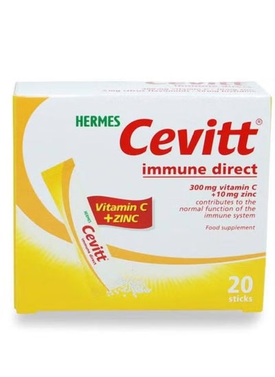 Buy Cevitt Immune Direct Oral Sachet 20's in UAE