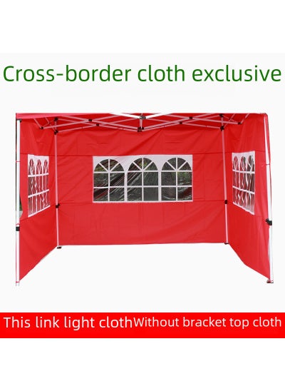 Buy Outdoor Folding Tent Canopy Artistic Roman Transparent Sides Red in Saudi Arabia