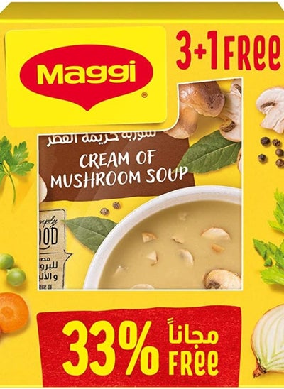 Buy Cream Of Mushroom Soup 68grams in UAE