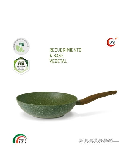 اشتري TVS-WOK 28CM NATURA INDUCTION في الامارات