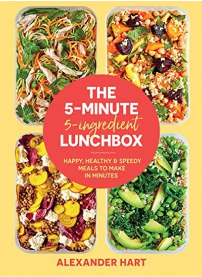 اشتري The 5-Minute 5-Ingredient Lunchbox في الامارات