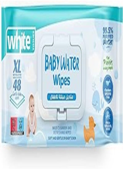 اشتري White baby-water wipes 48 في مصر