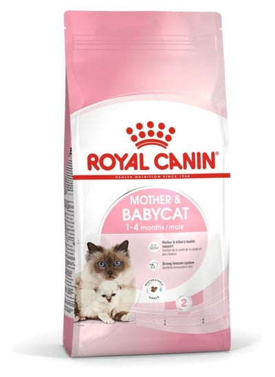 Buy Royal Canin Fhn Feline Health Nutrition Mother And Babycat Dry Food - 4Kg in UAE