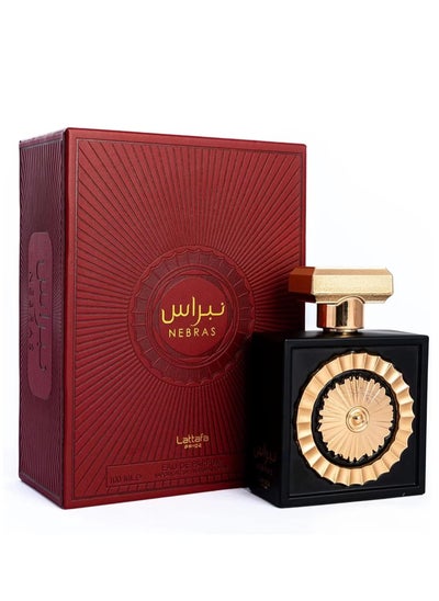 Buy Nebras Eau De Parfum 3.4OZ (100ml) in Saudi Arabia