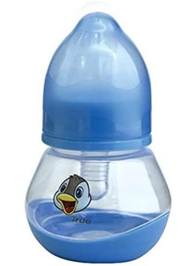 Buy Baby Bottle, 60 ml - Blue in Egypt