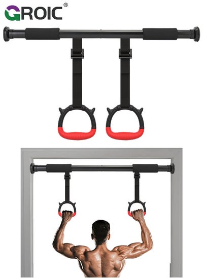 اشتري Pull Up Bar Chin Up Bar, Pull Up Bar for Doorway Adjustable 85-130 CM Door Horizontal Bars with Kids Gymnastic Rings Pull up Rings for Home Workout Gym Training， Strength Training Pull Up Bar في الامارات