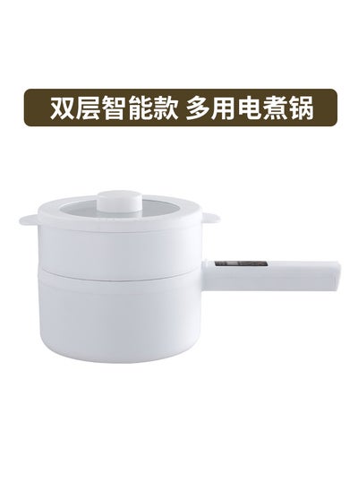 Buy Multi-functional household small electric cooker mini student dormitory electric cooker small household appliances electric wok smart single handle pot 20CM white (with steamer) smart in UAE