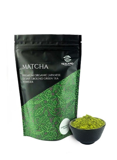 Buy Matcha Green Tea Premium Organic Japanese Powder Ceremonial Grade 100g in UAE