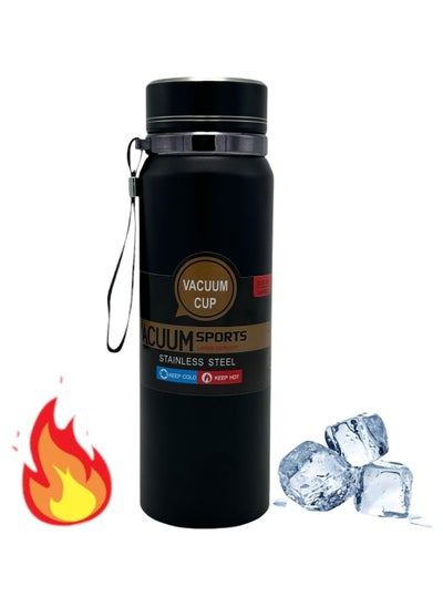 Buy QSHOP®Vacuum Insulated Stainless Steel Thermal Bottle, Leakproof BPA Free Coffee Tea Sports Bottle for Travel to Keep Drinks Hot or Cold in Egypt