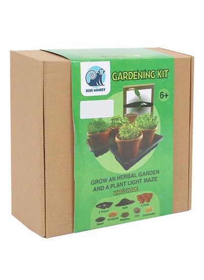 Buy Gardening Kit in Egypt