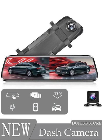 Buy Dash Cam 2K 1296P WiFi Car Camera with 2 inch IPS Screen,2K Front Dash Camera for Cars, Dual Dashcams for Cars with Night Vision,24 Hours Parking Mode,APP,G-Sensor,Loop Recording in Saudi Arabia