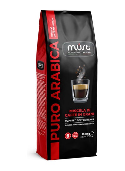 اشتري PURO ARABICA COFFEE BEANS 1KG - 1 kg في مصر