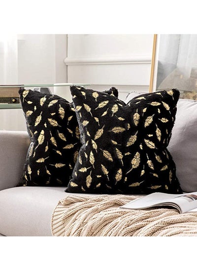 Buy 2 PCS Of Bronze Printed Throw Pillow With Extra Comfort And Modern Luxury Look in UAE