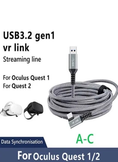 Buy Elbow Fast Charging USB3.2 Gen1 Data Transfer Link Cable for Oculus Quest 2 in UAE
