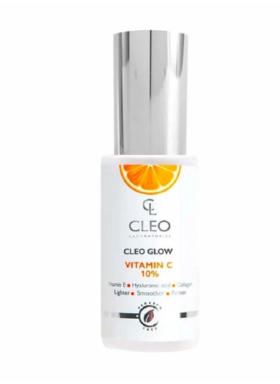 Buy Glow Vitamin C Serum 30ml in Egypt