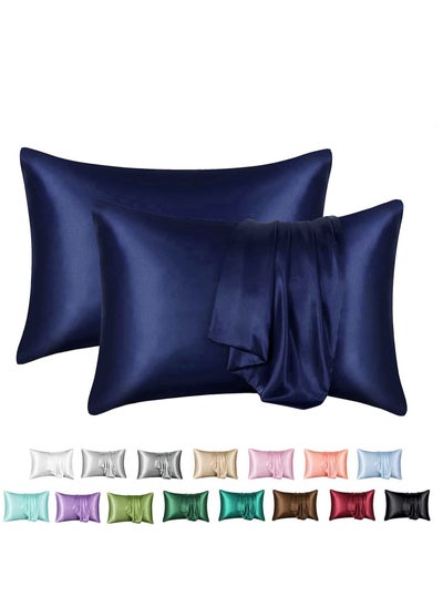 اشتري 2-Piece Simple Solid Colour Silk Satin Pillow Case with Envelope Closure for Hair and Skin Navy Blue 51x76/51x102cm في الامارات