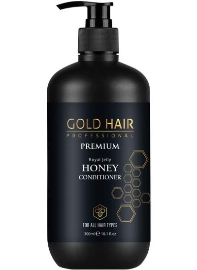 اشتري Honey Conditioner في الامارات