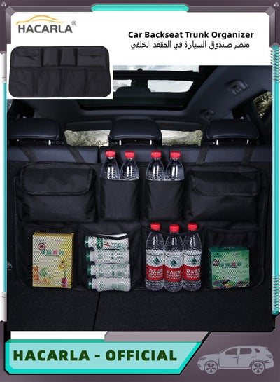 Buy Car Backseat Trunk Organizer Back Seat Hanging Organizer Adjustable Large Capacity for Car Truck SUV MPVs Van Jeep Trunk Organizers in UAE