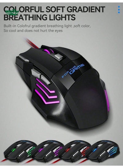 اشتري Nylon Braided Wired Gaming Mouse, 7-Button Backlit Ergonomic E-Sports Mouse في الامارات