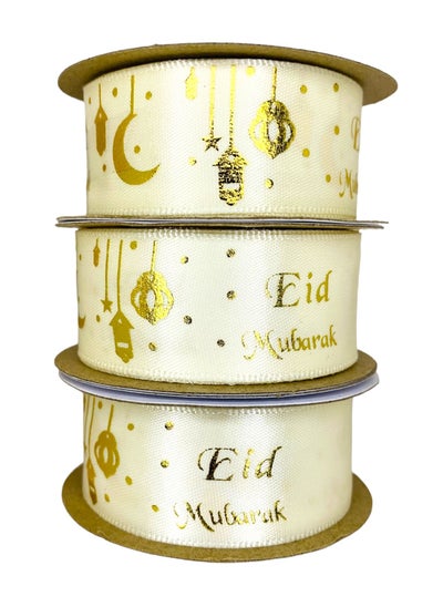 Buy 3 Rolls Eid Mubarak Ribbons for Gift Wrapping in UAE