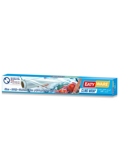 Buy Cling Wrap 100ft 30.5cm x 30m in UAE