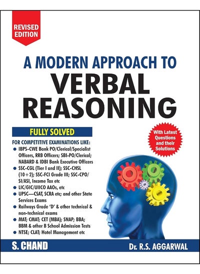 اشتري A Modern Approach To Verbal Reasoning (2 Colour Edition) في الامارات