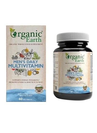 Buy Men’S Daily Multivitamins with Organic Guava, Broccoli & Kelp 60 Capsules in UAE