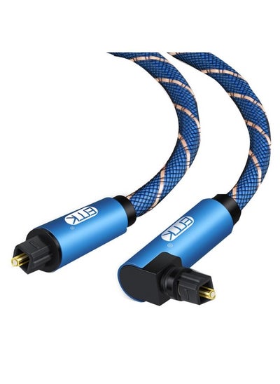 Buy EMK 90 Degree Swivel Adjustable Right Angled 360 Degrees Rotatable Plug Nylon Woven Mesh Optical Audio Cable, Cable Length:15m(Blue) in UAE