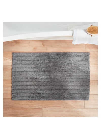 Buy Classic Bath Mat 50X80cm. in Saudi Arabia