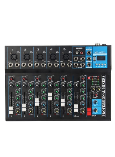 Buy 7-channel professional mixer portable mixing console computer input 48v power supply F7 Record PC Audio mixer in Saudi Arabia