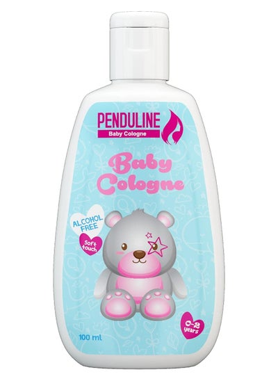 اشتري Baby Cologne - 100 Ml في مصر