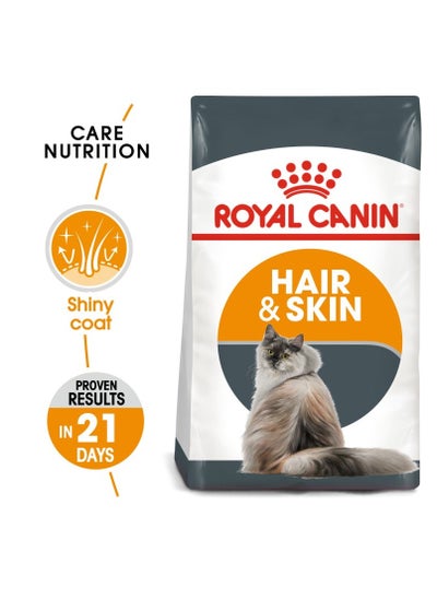 Buy Feline Care Nutrition Hair & Skin 400g in UAE