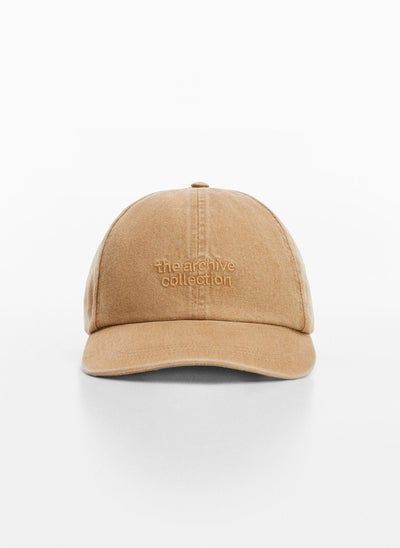 Buy Curved Peak Cap in Saudi Arabia