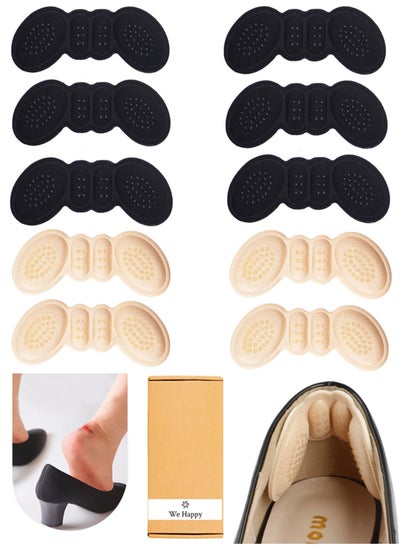 Buy 10 Pcs Set Of We Happy Shoe Insoles Size Adjust Adhesive Heel Liner Protector Grips in UAE