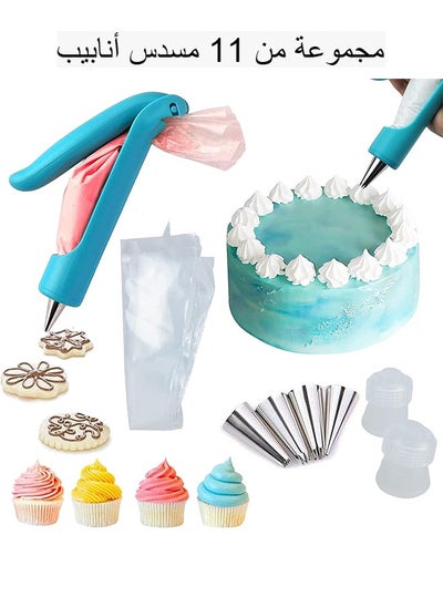 Buy Cake Decorating Pen Tool Kit, Pastry Bag DIY Cake Deco Tools Kit of 11, Pastry Icing Pen, Piping BagsCake Decorating Tips Pen, Piping Tool Kit Set Dispenser Nozzles Pen Set (Blue) in Saudi Arabia