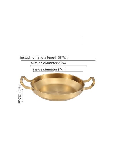 Buy New Stainless Steel Flat Bottomed Dry Pan in Saudi Arabia