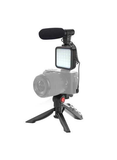 Buy KIT-01LM 3 in 1 Video Shooting LED Light Portable Tripod Live Microphone, Specification:USB Charging Model in Saudi Arabia