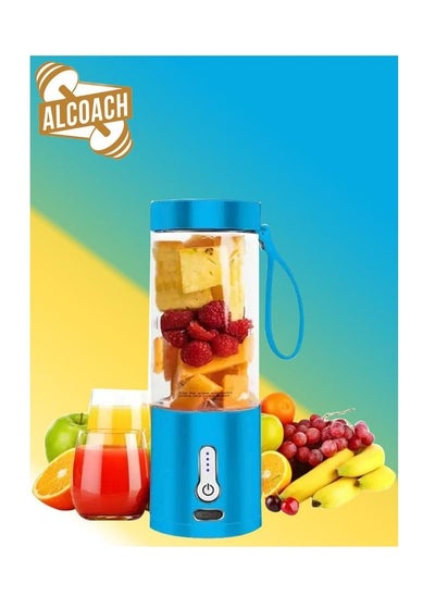 Buy Rechargeable Blender And Portable Juicer Cup 380 ml in Saudi Arabia