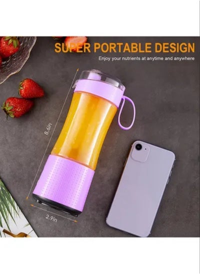 Buy Multi-Design USB Rechargeable Electric Juice Blender 380 ml Blender-05 Light Purple in Saudi Arabia