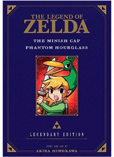 Buy The Legend Of Zelda Legendary Edition Vol. 4 By Akira Himekawa Paperback in UAE