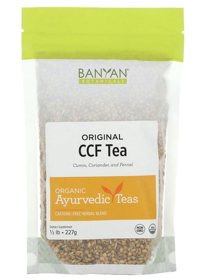 Buy Original CCF Tea Caffeine Free 0.5 lb (227 g) in UAE