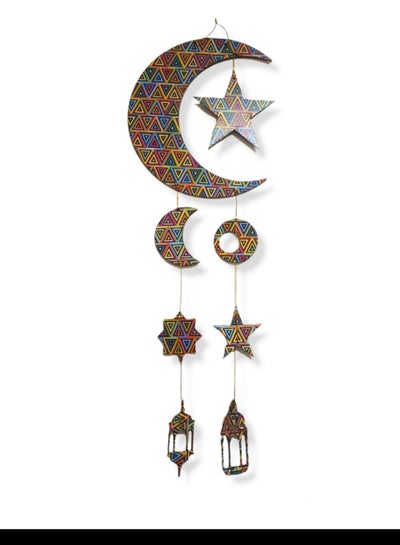 Buy Multicolor Wooden Ramadan Hanging For Wall Decoration -Islamic Pendant in Egypt