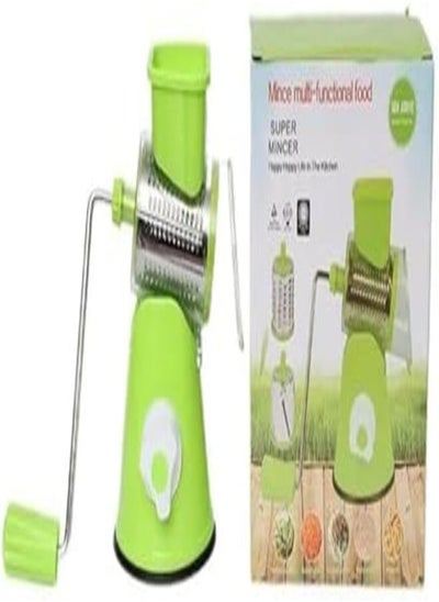 Buy Practical and Orbital Vegetable Peeler and Grater in Egypt