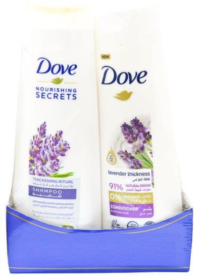 Buy Dove Shampoo With Lavender Oil And Rosemary Extracts +Conditioner With Lavender Oil And Rosemary Extracts  750 Ml in Egypt