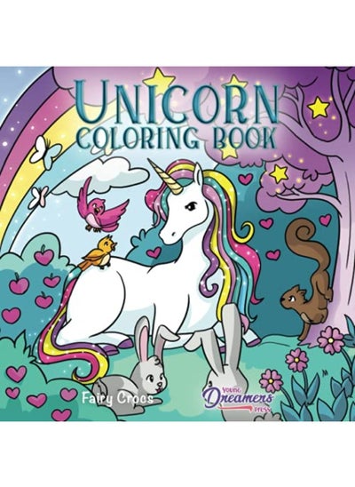 اشتري Unicorn Coloring Book: For Kids Ages 4-8 في الامارات