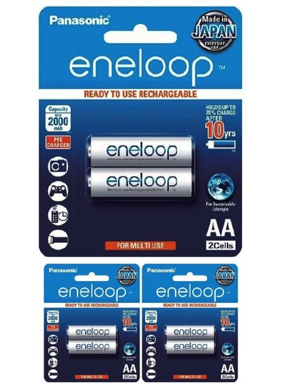 اشتري 6 Pieces Eneloop AA Rechargeable Batteries في السعودية