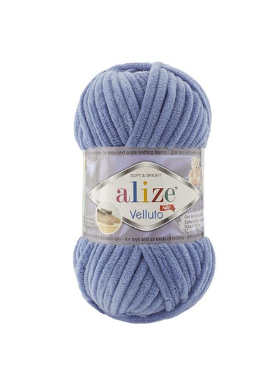 Buy Velluto Polyester Yarn 374 Blue Melange in UAE