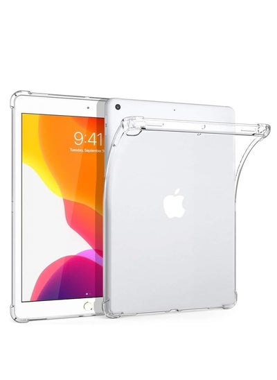 Buy Case for iPad Air 3 (10.5 inch 2019, 3rd Generation) and iPad Pro 10.5 inch, Reinforced Corners Cover in Egypt