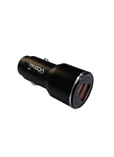 Buy Car Charger with Two USB Ports that Supports 38W Fast Charging in Saudi Arabia